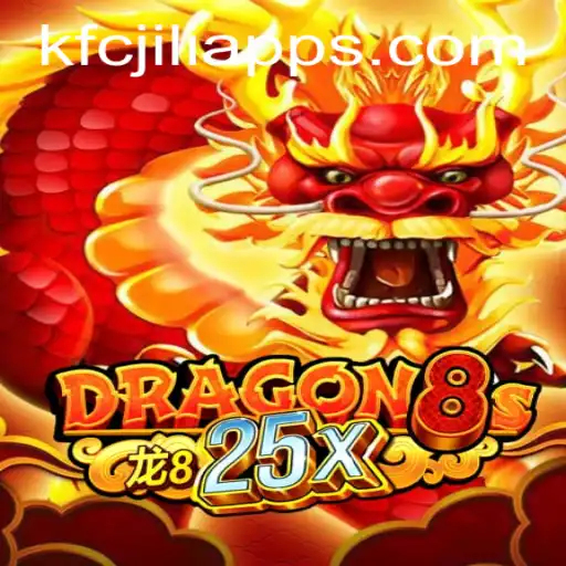 Exploring Dragon8s25x: A Comprehensive Guide to the Game and its Fascinating Mechanics